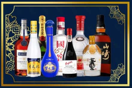 昌都边坝县烟酒回收