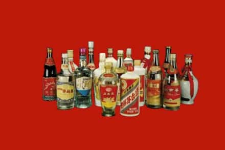 昌都边坝县回收烟酒