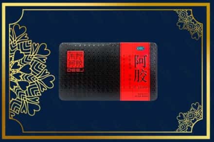 昌都边坝县回收阿胶
