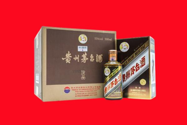 昌都边坝县回收珍品茅台酒