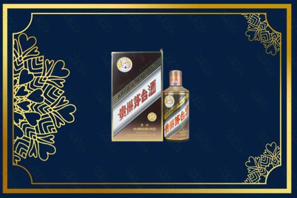 昌都边坝县回收彩釉茅台酒