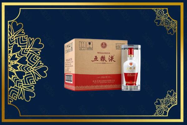 昌都边坝县烟酒回收整件五粮液