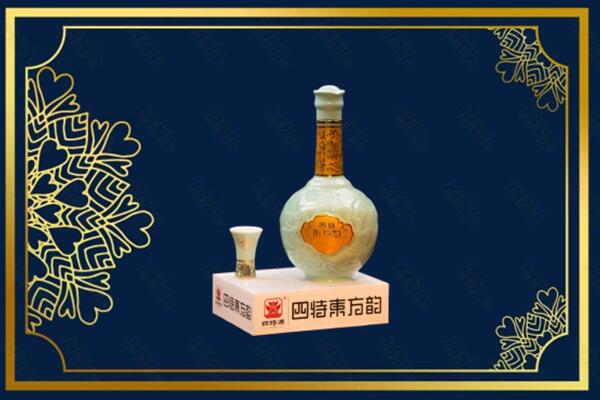 昌都边坝县烟酒回收四特酒