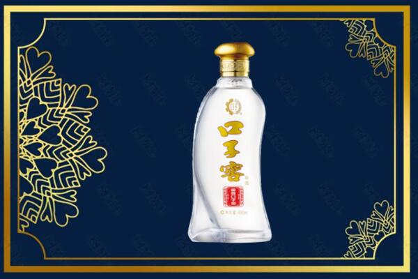 昌都边坝县烟酒回收口子窖